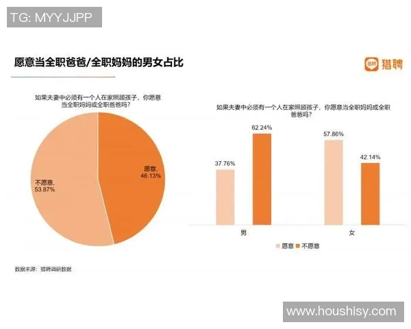 土耳其与波黑对决前瞻分析及双方近期状态评估